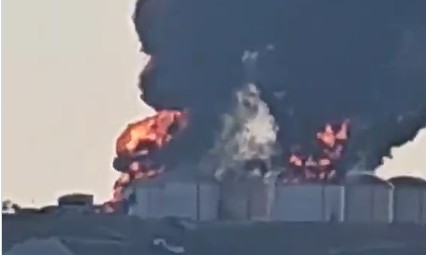 Iranian Drone Strike